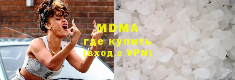 МДМА crystal  Белёв 